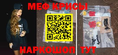МДМА Коммунар