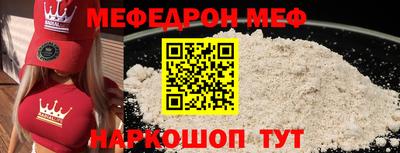 МДМА Коммунар