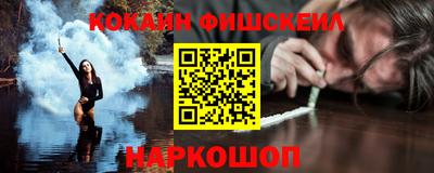 МДМА Коммунар