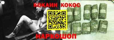 МДМА Коммунар