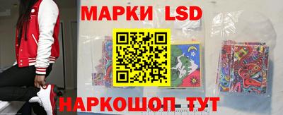МДМА Коммунар