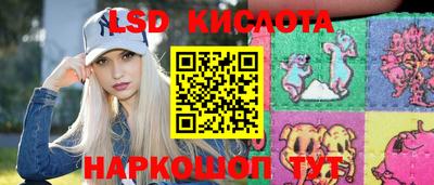 МДМА Коммунар