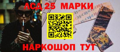 МДМА Коммунар