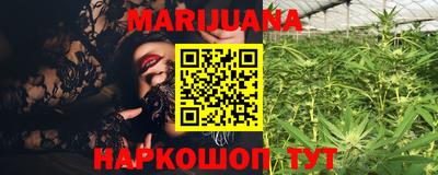 мдма Конаково
