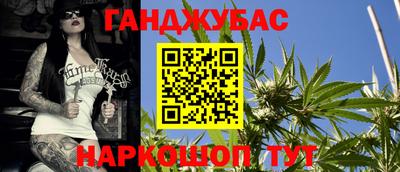 МДМА Коммунар