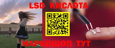 мдма Конаково