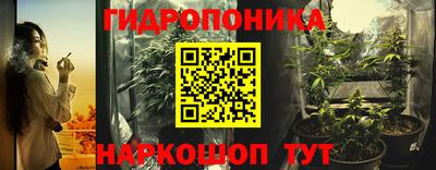 мдма Конаково