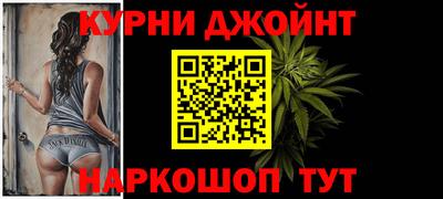 МДМА Коммунар