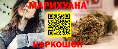 мдма Конаково
