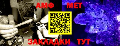 МДМА Коммунар