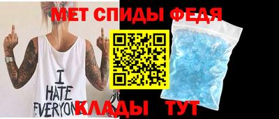 МДМА Коммунар