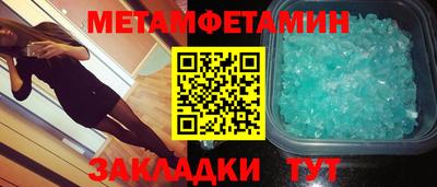 МДМА Коммунар