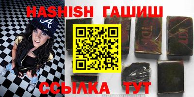 мдма Конаково
