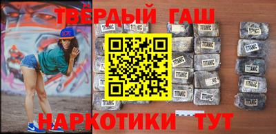 мдма Конаково