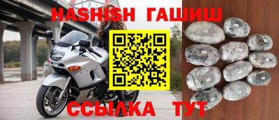 МДМА Коммунар