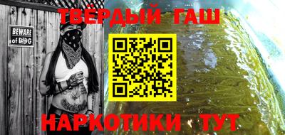 мдма Конаково