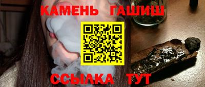 МДМА Коммунар