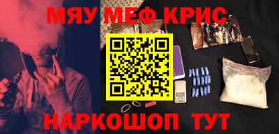 МДМА Коммунар