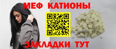 мдма Конаково