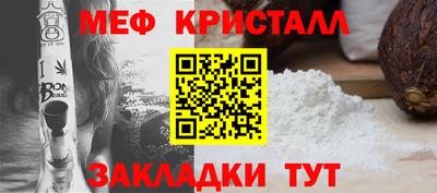 МДМА Коммунар
