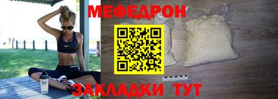 мдма Конаково