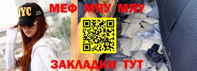 спиды Шелехов
