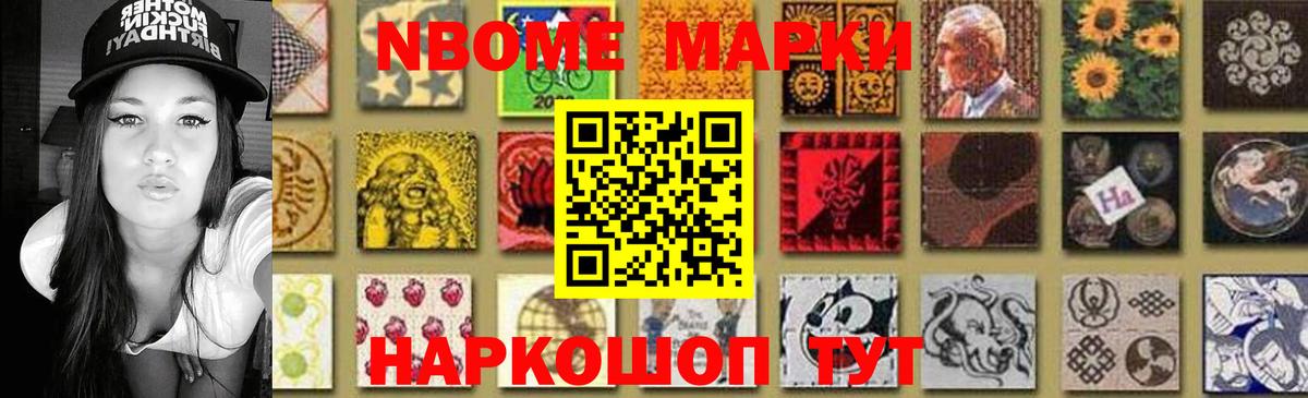 Лсд 25 экстази ecstasy  ЛСД экстази кислота  LSD-25 экстази  Коркино  Вход с VPN 